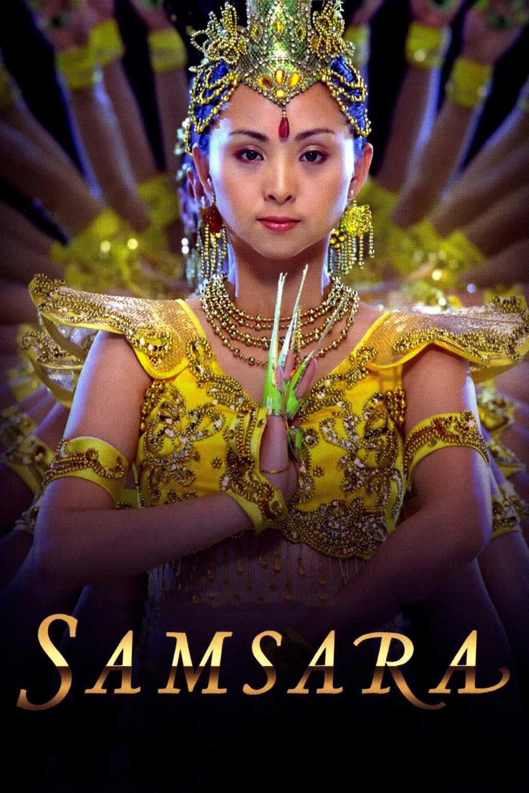 Samsara film afişi