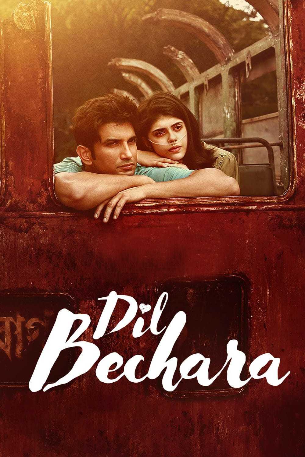 Dil Bechara film afişi