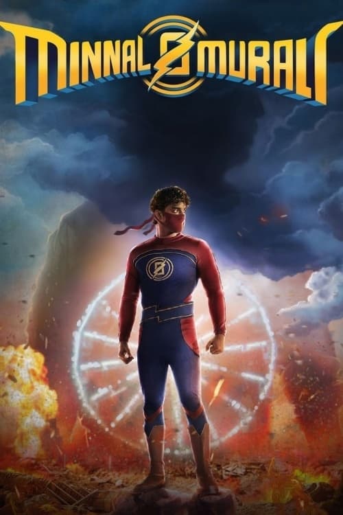 Minnal Murali (2021) film afişi