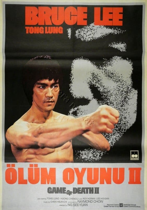 Game of Death II (1980) film afişi