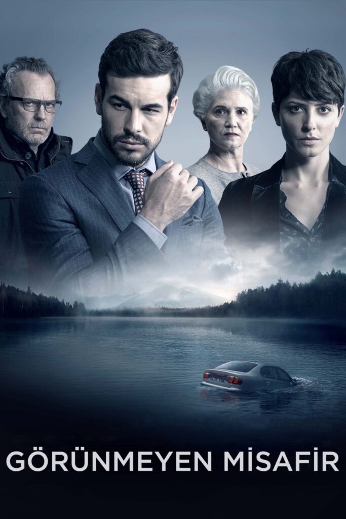 Contratiempo (2017) film afişi