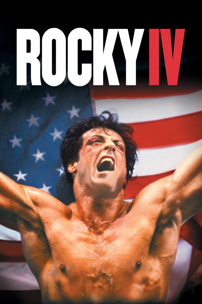 Rocky IV (1985) film afişi