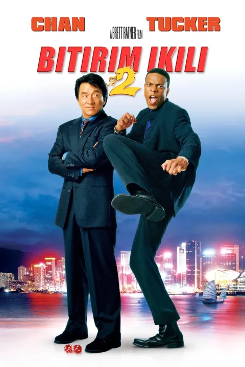 Rush Hour 2 (2001)