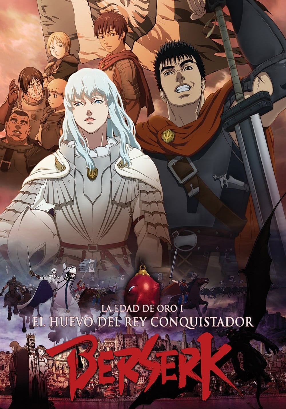Berserk: The Golden Age Arc (2012) film afişi