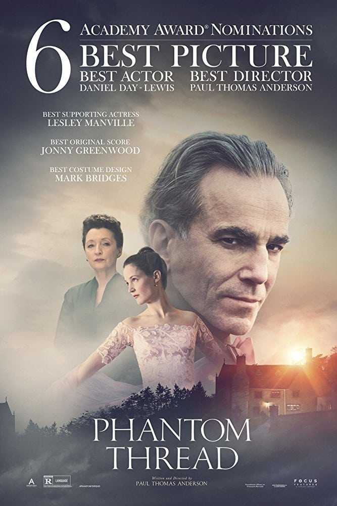 Phantom Thread film afişi