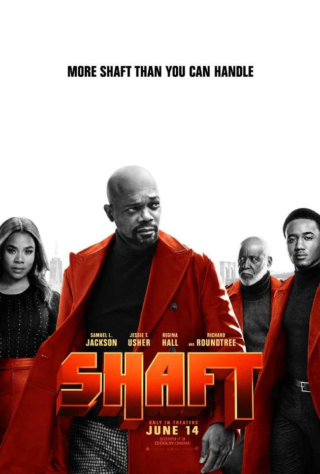 Denge film afişi