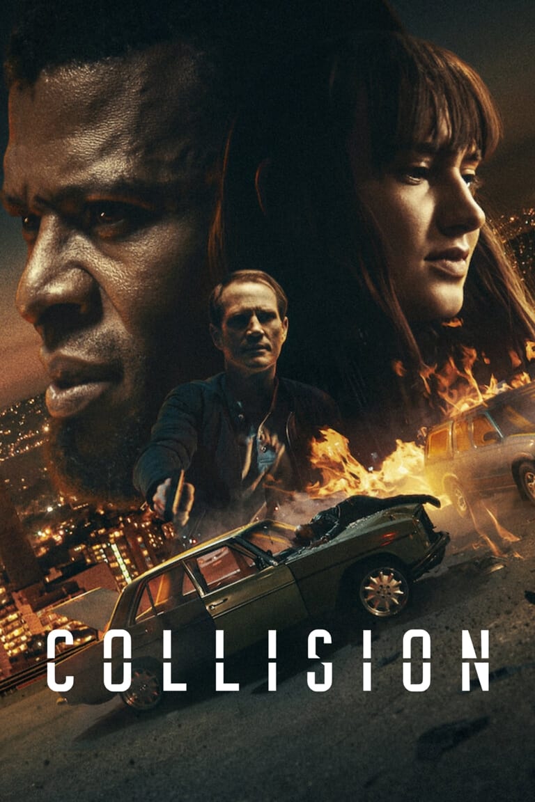 Karmaşık film afişi