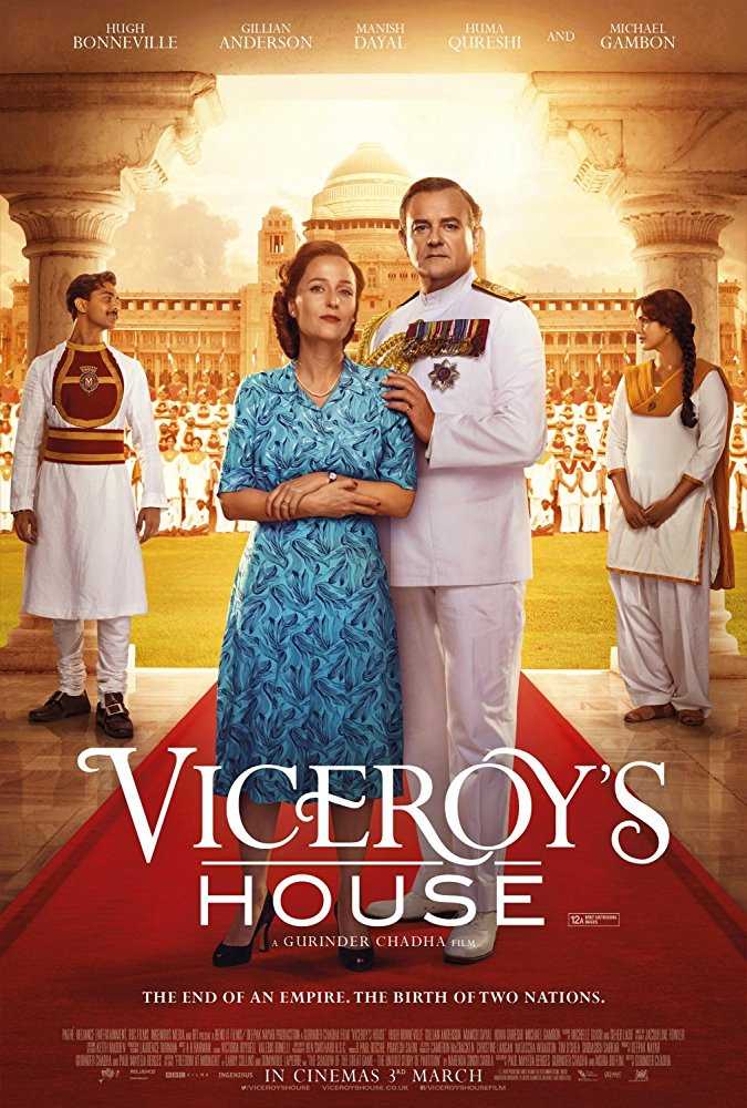 Elveda Hindistan film afişi