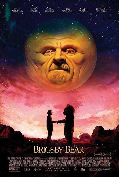 Ayı Brigsby film afişi
