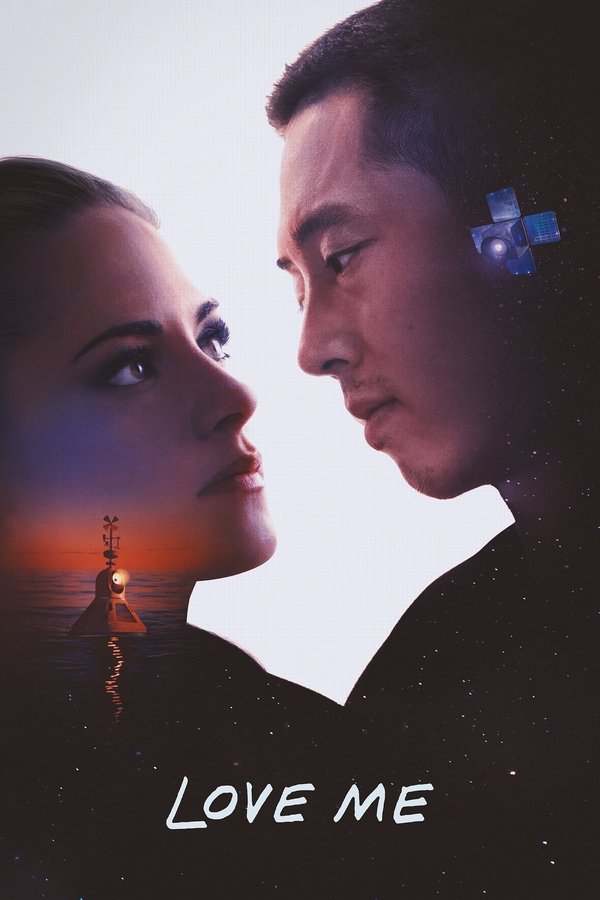 Love Me film afişi