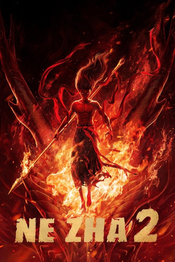Ne Zha 2 film afişi