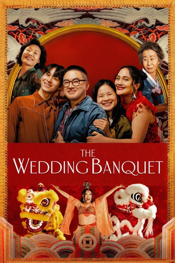 The Wedding Banquet film afişi