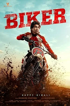 Biker