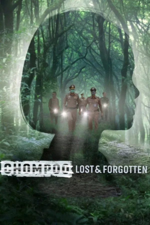 Chomphu: Dek Hai Thi Thuk Luem film afişi